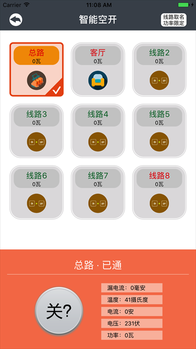 D늲ʿapp؈D