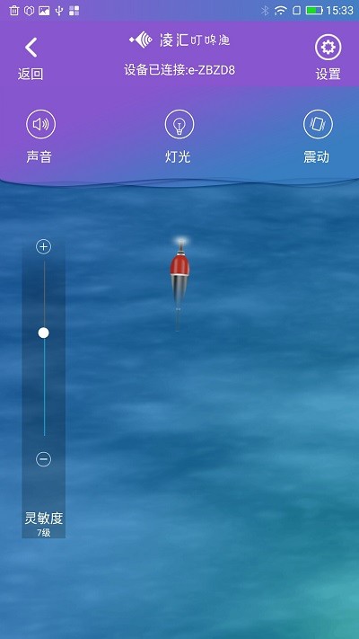 R̽~(y)appLionWei؈D