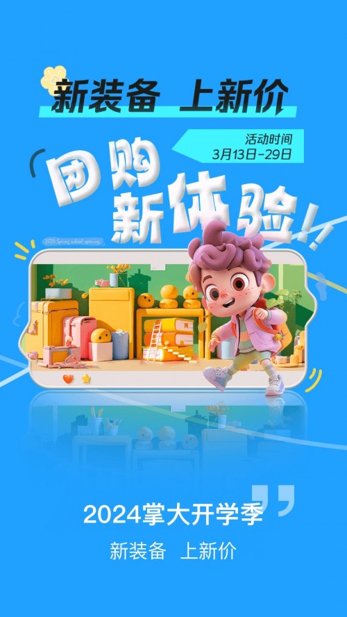 ϴW(xu)؈D