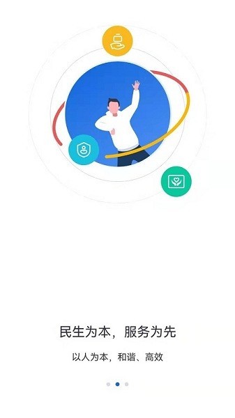 ӱappBJC؈D