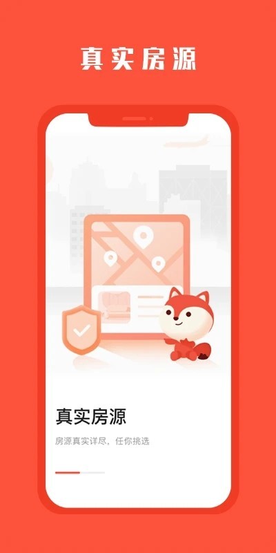 hooliW(xu)Ԣapp؈D