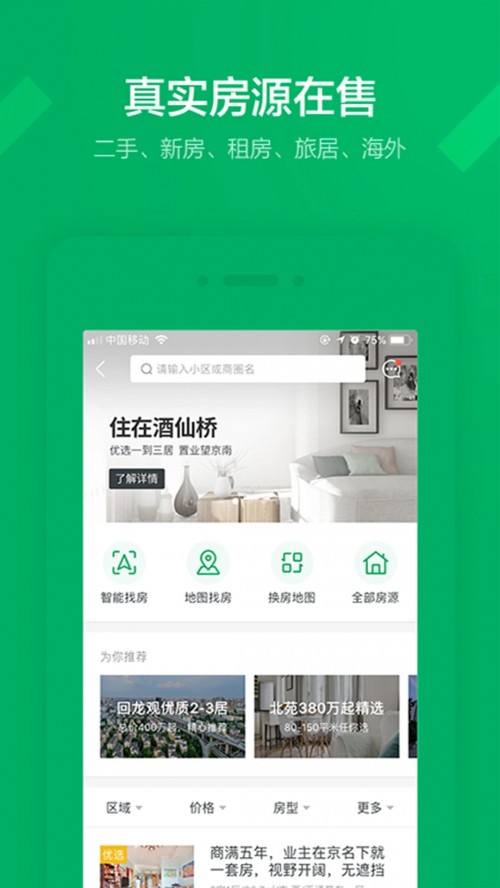 朼ҾW(wng)؈D