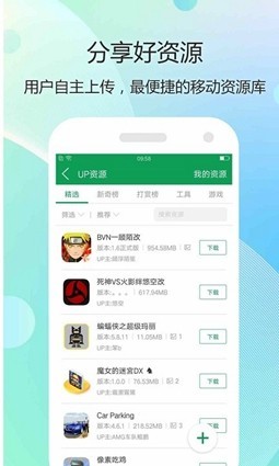 vv881Αƽ_(ti)app؈D