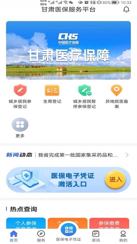 Ct(y)(w)ƽ_(ti)app؈D