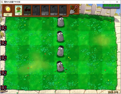 ֲ(zhn)ʬSCģߣPvZ FREE MENUXΑAPPd؈D