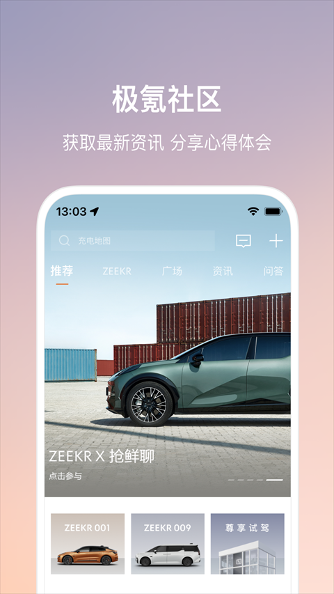 O001app؈D