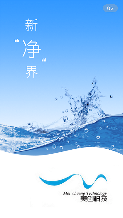 ؈D