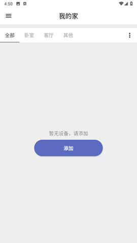 ǟplus app؈D
