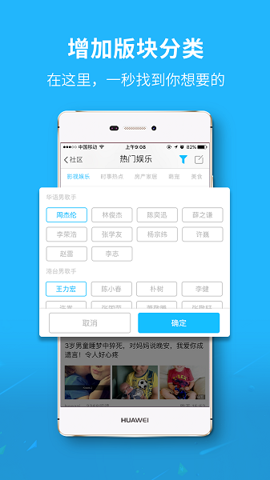 ͨapp؈D