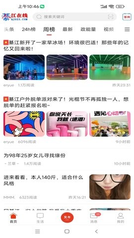 뽭ھapp؈D