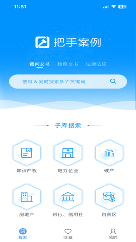 ְapp؈D