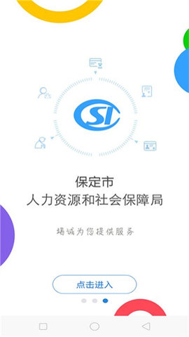 app؈D
