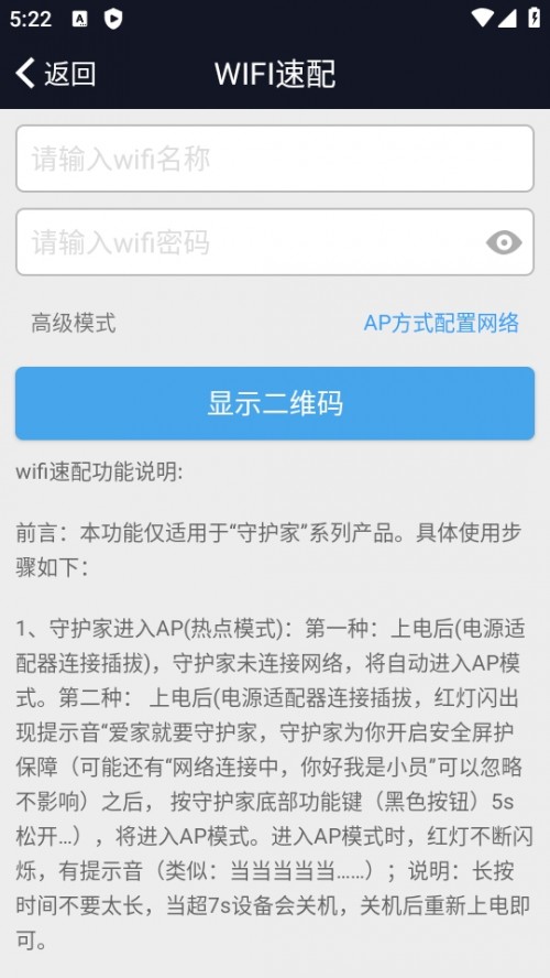 ҕapp؈D