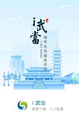 i䮔(dng)app؈D