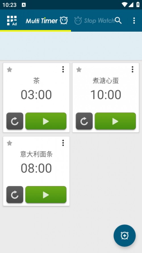 ๤Ӌrİ棨Multi Timer؈D