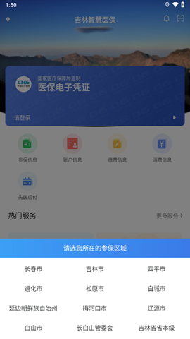 ǻtapp؈D