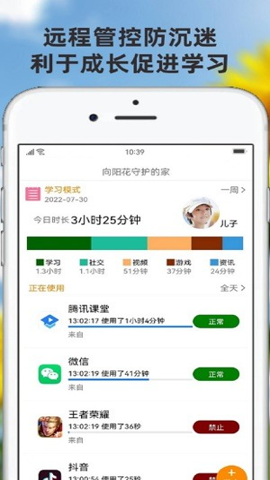 ꖻoLapp؈D
