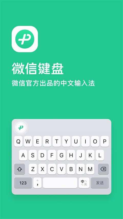 ΢IP(pn)°汾app؈D