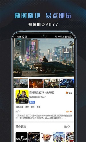 cXapp؈D