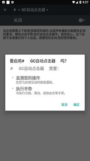GCԄcapp؈D