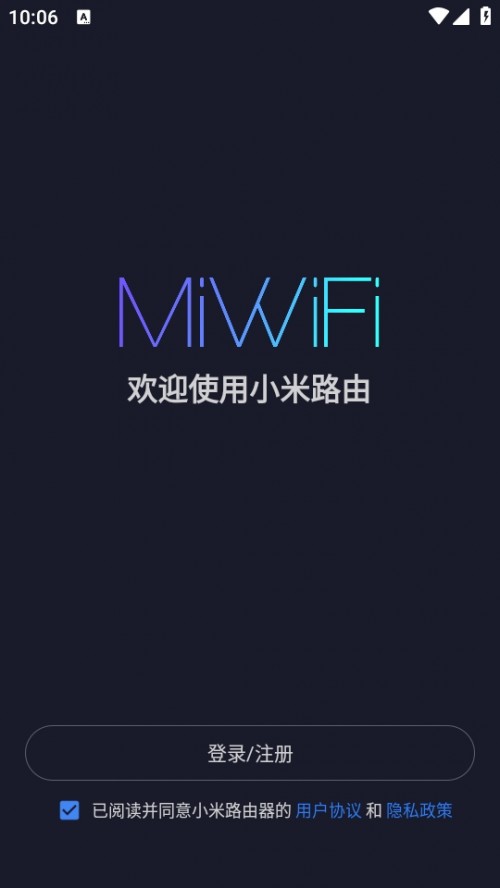 С·֙C(j)AppdСWiFi؈D