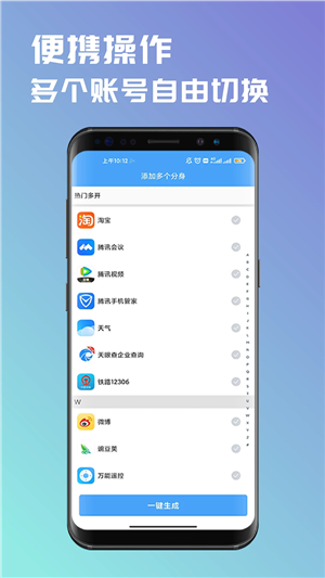 D_Mdapp؈D