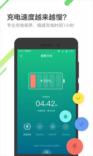 ɽ늳t(y)2024°app؈D