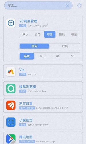 YC{ȹROOTapp؈D
