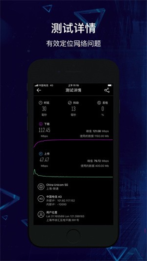 ̩W(wng)yf汾app؈D
