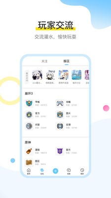 dapp؈D