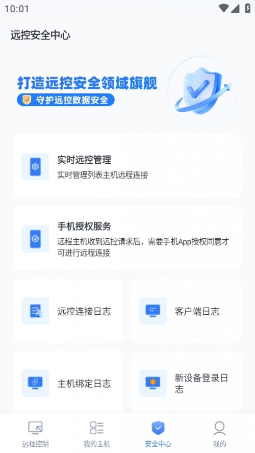 ˼h(yun)app؈D