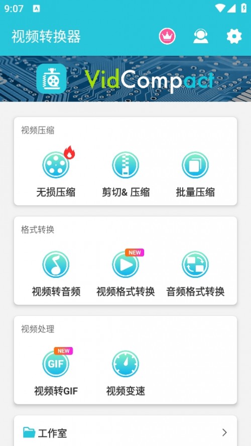 ҕlD(zhun)Qapp؈D
