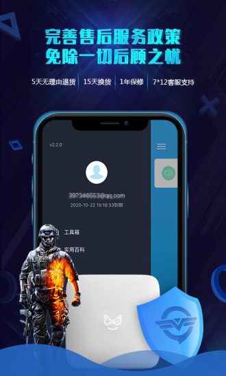 (lin)C(j)֙C(j)app؈D