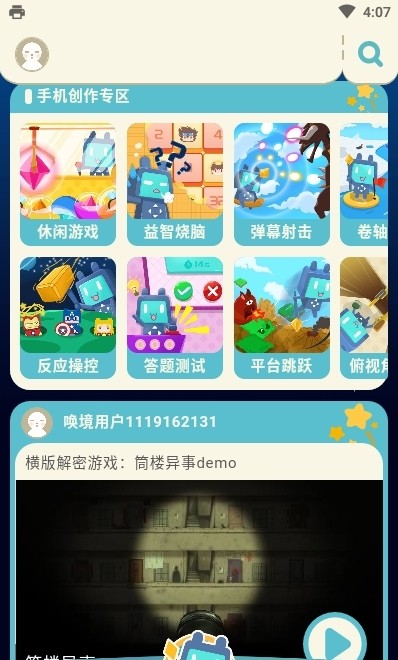 Α_lƽ_app؈D