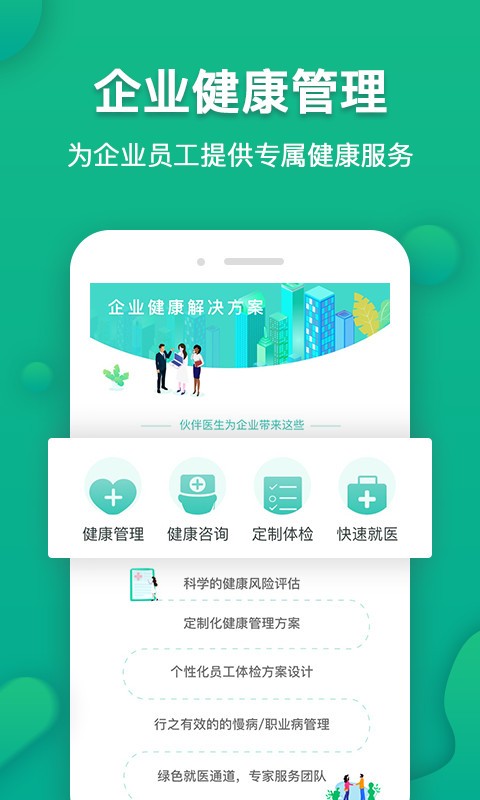 t(y)app؈D