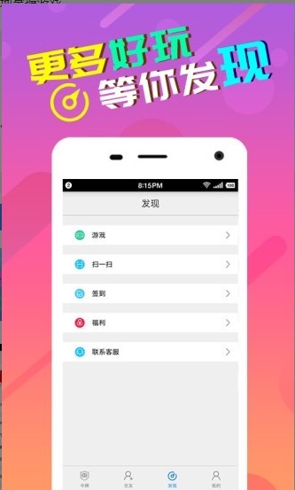 51Αdapp؈D