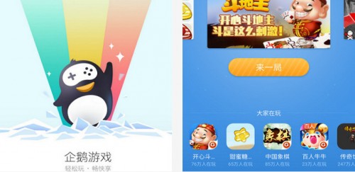 vӍZΑdƽ_app؈D