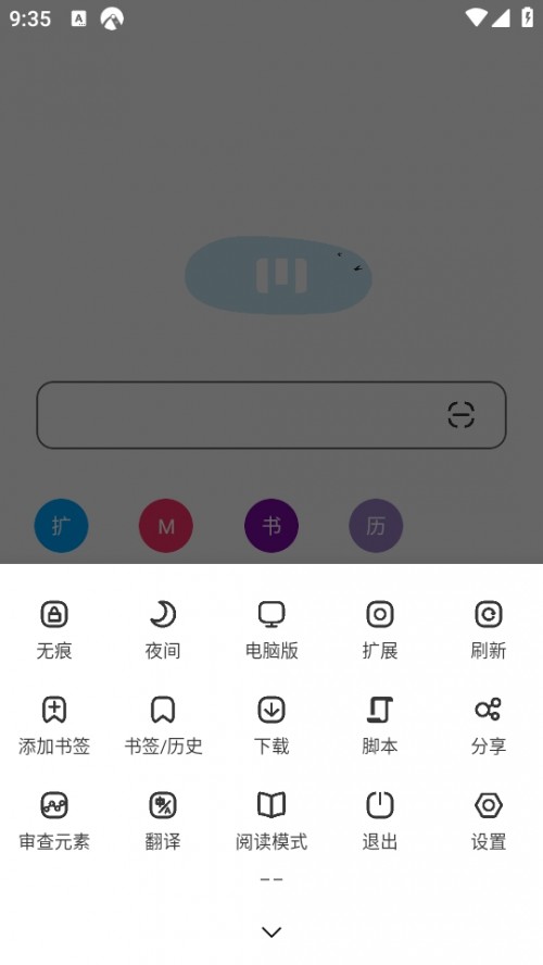 Mg[׷pվ؈D