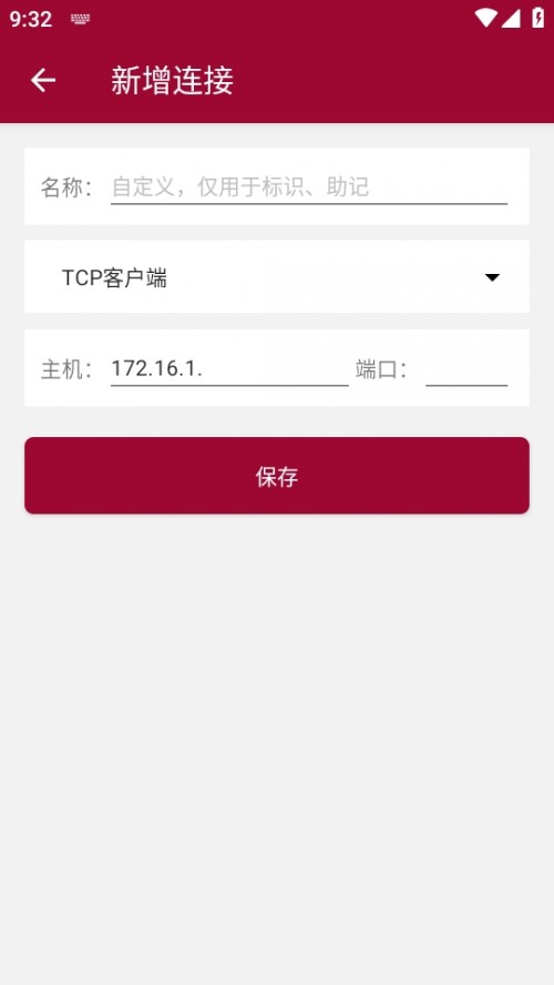 Wj{ԇapp؈D