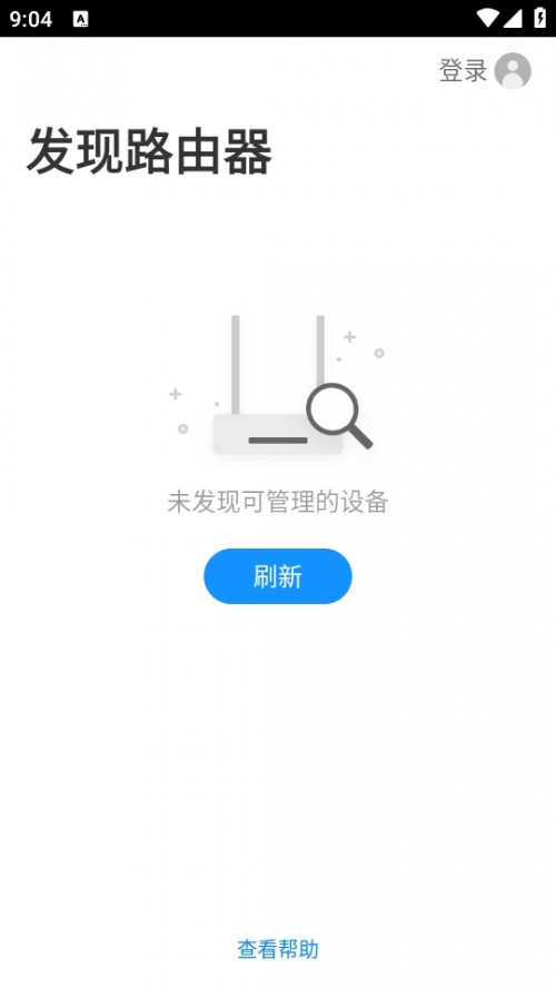 TP-LINK֙CAPP؈D