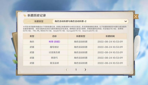 YShelperСapp؈D