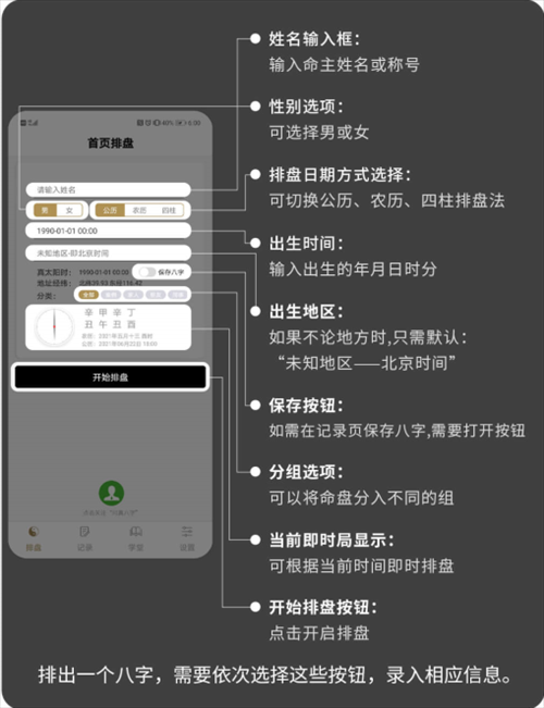 (wn)űPdapp؈D