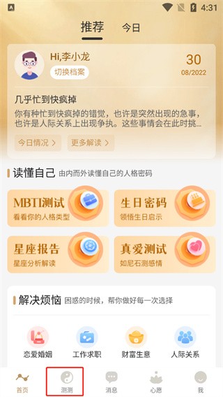 `CűPMdapp؈D