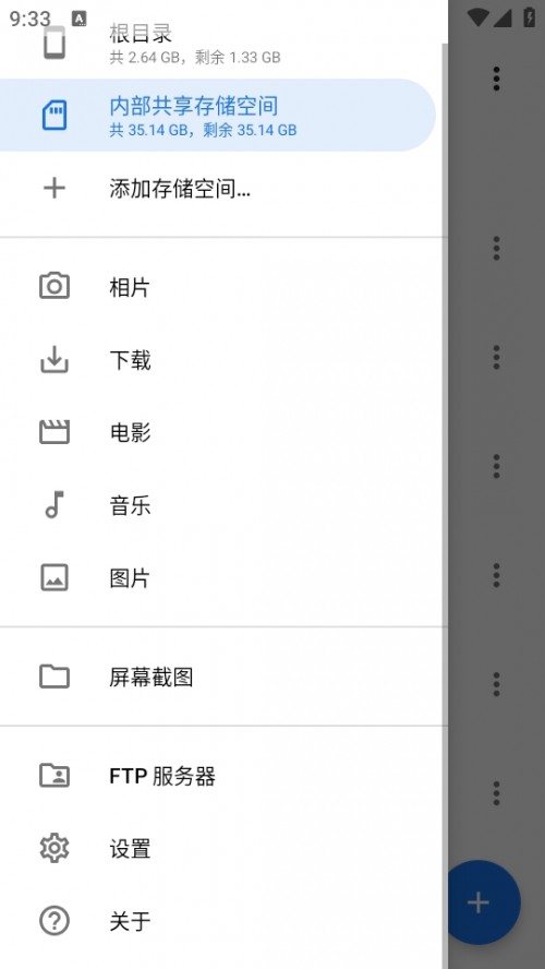 |ļAPP°棨Material Files؈D