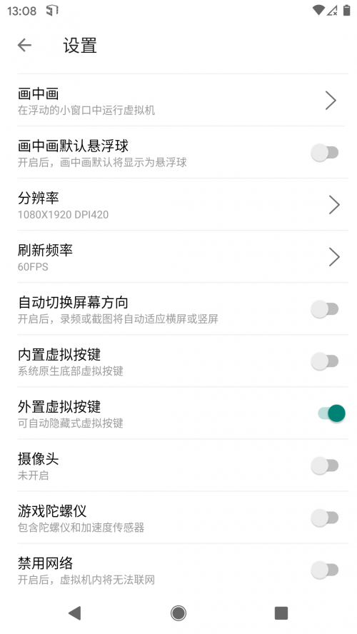NFC Tools PRO (f)T(mn)appd؈D