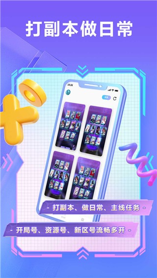 С֙Cٷdapp؈D