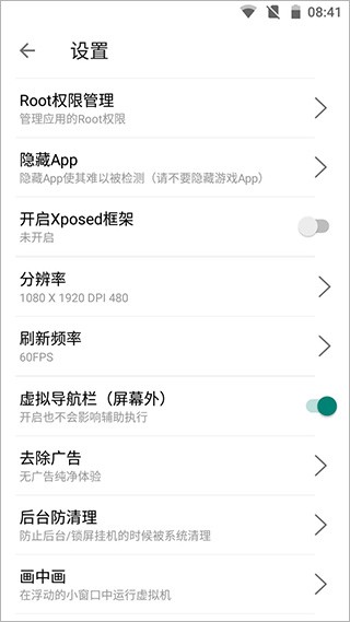 51̓MC(j)(gu)Hdapp؈D