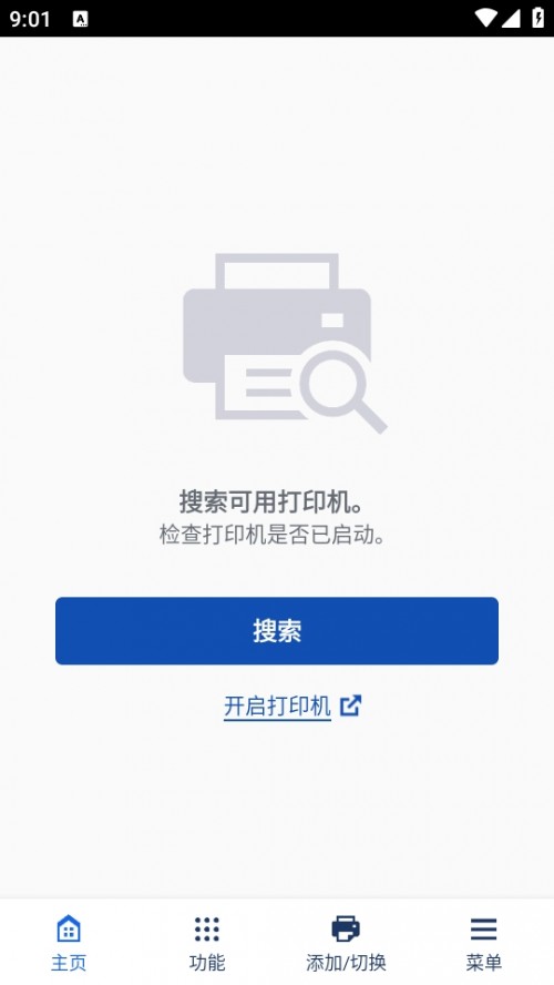 CanonӡCappٷ°dܴӡ PRINT؈D
