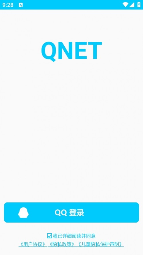 QNET ʼW°d؈D