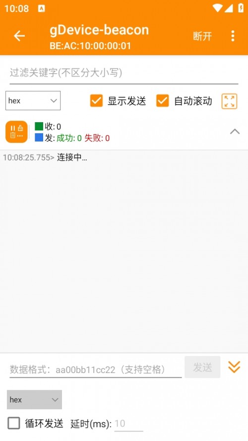 SPP{app°d؈D